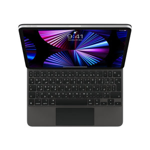 Green Magic Keyboard For iPad 12.9inch - Black